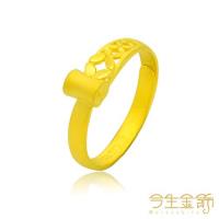 【今生金飾】錢進如意戒(純黃金戒指)