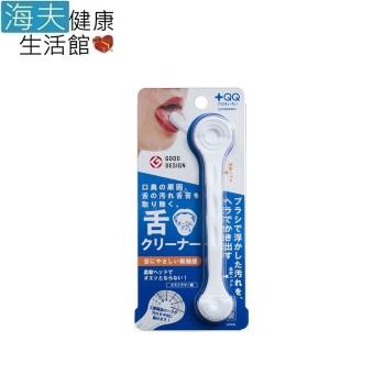 【海夫健康生活館】日本GB綠鐘 QQ 安全刮舌苔棒(QQ-D83)(三包裝)