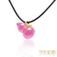 【今生金飾】福祿繽紛墜(時尚黃金墜子)