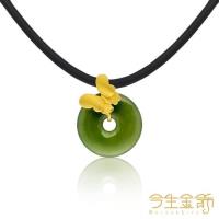 【今生金飾】平安降福墬(時尚黃金墬子)