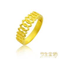 【今生金飾】亮眼 女戒(純黃金戒指)