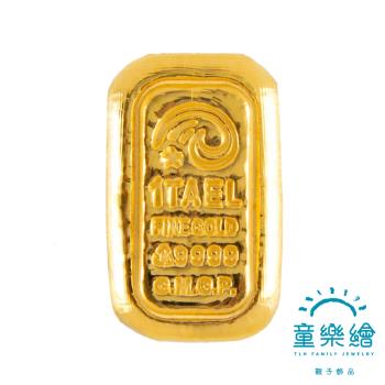 【童樂繪金飾】1台兩幸運星luckystar黃金金塊金條(金重37.5公克)