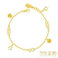 【今生金飾】點滴記憶手鍊(純黃金手鍊)