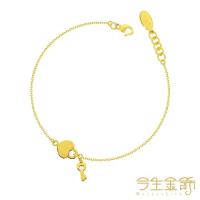 【今生金飾】心鎖手鍊(純黃金手鍊)