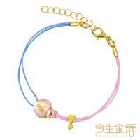 【今生金飾】分不開手鍊(時尚黃金手鍊)