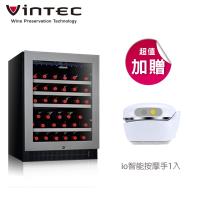 ★贈io智能按摩手1入★VINTEC 單門單溫酒櫃V40SGES3
