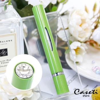 Caseti 時尚鑲鑽香水分裝瓶 防漏鎖設計─綠