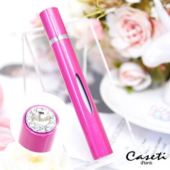 Caseti 時尚鑲鑽香水分裝瓶 防漏鎖設計─桃