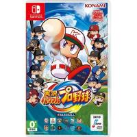 任天堂NS Switch 實況野球–日文版