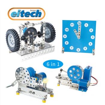 德國eitech 益智鋼鐵玩具-6合1科學齒輪組 C07