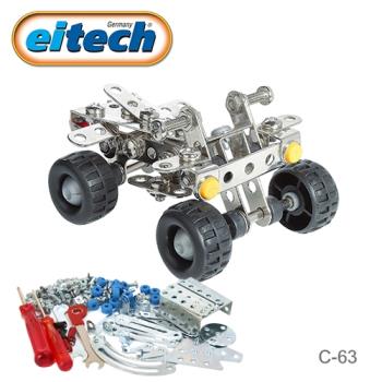 德國eitech 益智鋼鐵玩具-越野沙灘車-C63