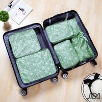 JIDA 高質感280T防水輕旅行收納6件套組(隨機出貨)