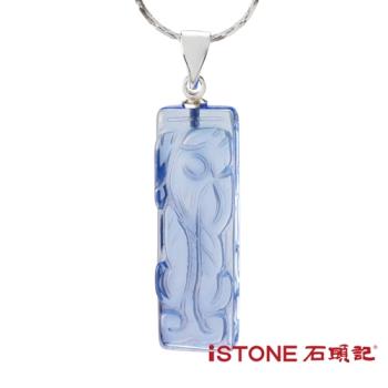 石頭記 藍水晶貔貅項鍊-晶銀彩寶