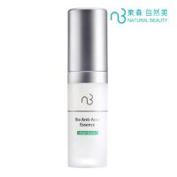 東森自然美_生化平衡精華液20ml
