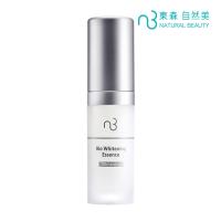 東森自然美_生化雪膚精華液20ml
