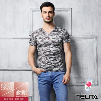 TELITA- 吸溼涼爽網眼迷彩V領衫 短袖T恤(灰色)