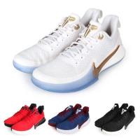 NIKE MAMBA FOCUS EP 男籃球鞋-訓練