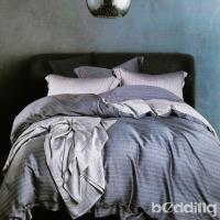 BEDDING-100%天絲萊賽爾-特大6x7薄床包5x6.2尺涼被四件組-晚雲