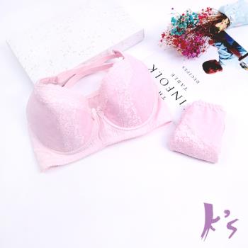 【K’s 凱恩絲】有氧蠶絲粉系夏日甜夢 成套內衣褲(N46款)