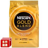 【Nestle雀巢】金牌微研磨咖啡補充包(120g)