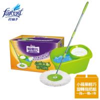 驅塵氏 小蘋果輕巧旋轉拖-1拖+1桶+1布