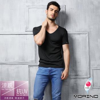 MORINO摩力諾- 速乾涼感短袖V領衫 短袖T恤 黑色 (僅剩M號)