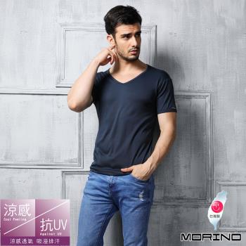  MORINO摩力諾-速乾涼感短袖-V領衫 短袖T恤 丈青色(僅剩M號)