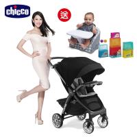 【好禮買就送】chicco-Bravo極致完美手推車限定版-晶墨黑