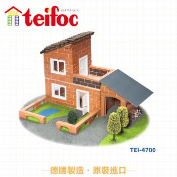 德國teifoc DIY益智磚塊建築玩具-TEI4700