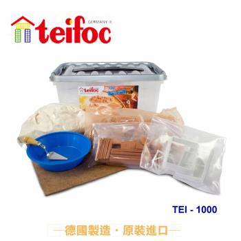 德國teifoc DIY益智磚塊建築玩具 -TEI1000