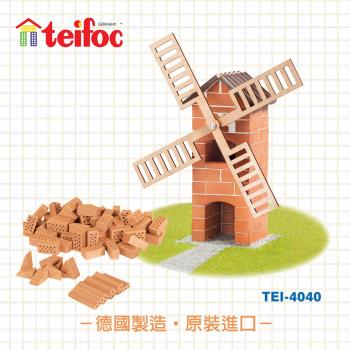 德國teifoc DIY益智磚塊建築玩具 - TEI4040