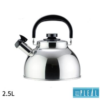 【NEW PLEAL】日本進口不鏽鋼笛音茶壺2.5L(黑柄)