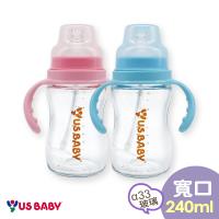 任-【買一送一】優生真母感手把吸管玻璃奶瓶(寬口240ml-藍)