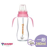 任-優生真母感手把吸管玻璃奶瓶(一般240ml-粉)
