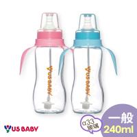 任-優生真母感手把吸管玻璃奶瓶(一般240ml-藍)