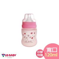 任-【買一送一】優生真母感特護玻璃奶瓶(寬口120ml-粉)