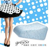 GreySa格蕾莎-抬腿枕_淺藍圓點