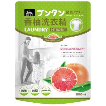 朝日田野 柚子酵素洗衣精補充包1800ml