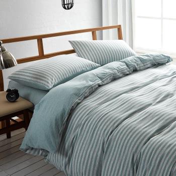 Betrise裸睡主意 單/雙/加 均一價-100%純棉針織三/四件式被套床包組 -多款任選