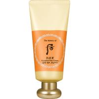 Whoo 后 拱辰享礦采水潤防曬乳霜SPF50+PA+++(60ml)