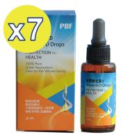 寶齡富錦-維他命D高劑量滴劑7瓶組