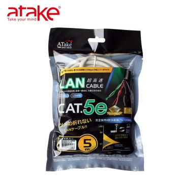 【ATake】- Cat.5e 集線器對電腦 5米袋裝 SC5E-05