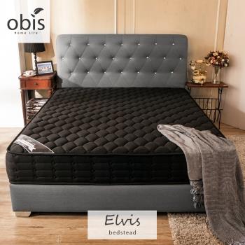 【obis】Elvis簡約超耐刮皮紋雙人二件式床組(床底+床頭片)貓抓皮房間組[雙人5×6.2尺]