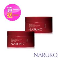 NARUKO 牛爾 買1送1 紅薏仁毛孔亮白緊緻晚安凍膜 2入