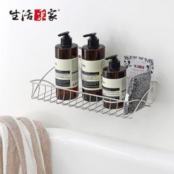 生活采家 樂貼系列台灣製304不鏽鋼浴室用沐浴品置物籃(中)#27269