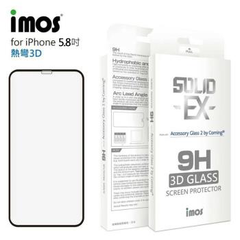 iMos iPhone XS/X 5.8吋 3D熱灣 滿版玻璃保護貼 (黑色)