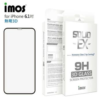 iMos iPhone XR 6.1吋 3D熱灣 滿版玻璃保護貼 (黑色)