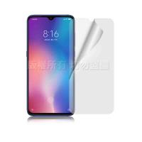 NISDA for Xiaomi 小米 9/紅米7/紅米note 7 共用 高透光抗刮螢幕保護貼