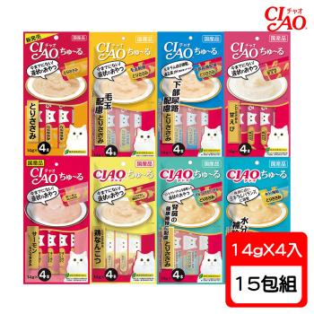 CIAO日本 啾嚕肉泥 雞肉系列(14G*4入) X 15包