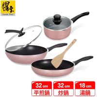 【鍋寶】金鑽不沾鍋玫瑰超值六件組-32CM EO-NS32PFP32PLSNP18P